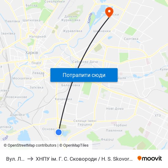 Вул. Льговська to ХНПУ ім. Г. С. Сковороди / H. S. Skovoroda Kharkiv National Pedagogical University map