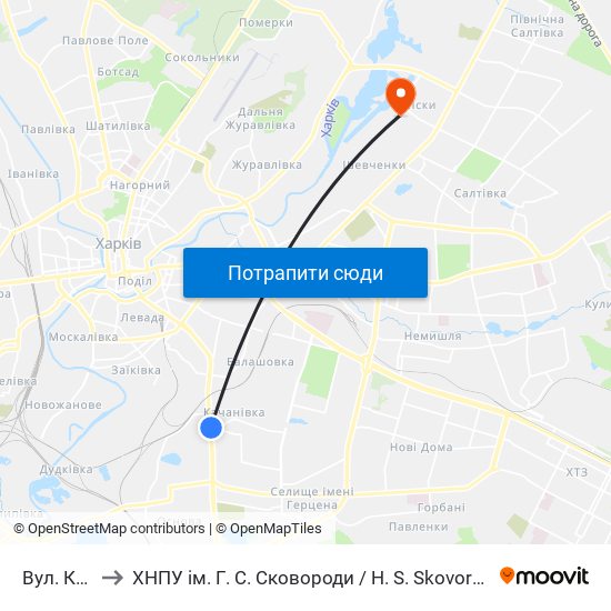 Вул. Каштанова to ХНПУ ім. Г. С. Сковороди / H. S. Skovoroda Kharkiv National Pedagogical University map