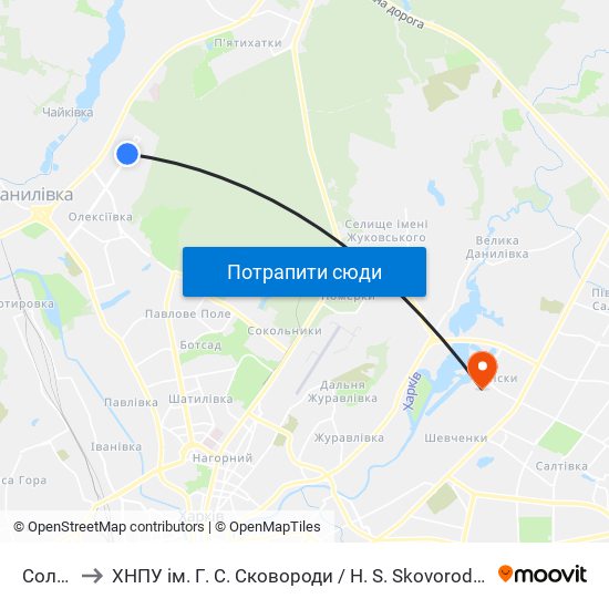 Солнечная to ХНПУ ім. Г. С. Сковороди / H. S. Skovoroda Kharkiv National Pedagogical University map