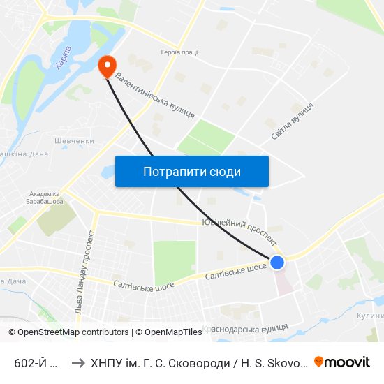 602-Й Микрорайон to ХНПУ ім. Г. С. Сковороди / H. S. Skovoroda Kharkiv National Pedagogical University map