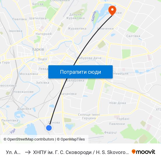 Ул. Алексеева to ХНПУ ім. Г. С. Сковороди / H. S. Skovoroda Kharkiv National Pedagogical University map