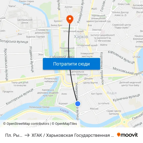 Пл. Рыбный to ХГАК / Харьковская Государственная Академия Культуры map
