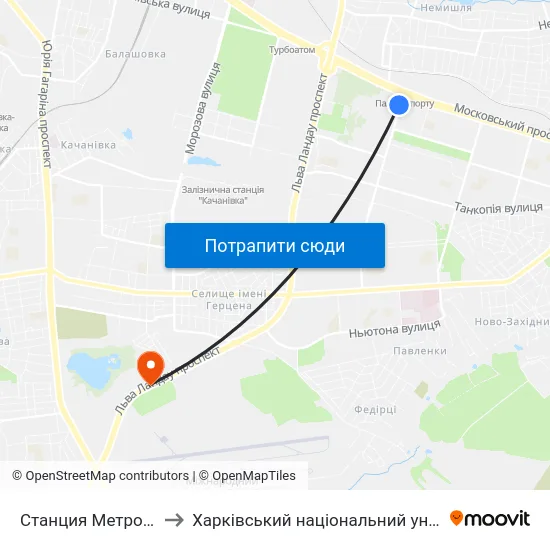 Станция Метро Дворец Спорта to Харківський національний університет внутрішніх справ map