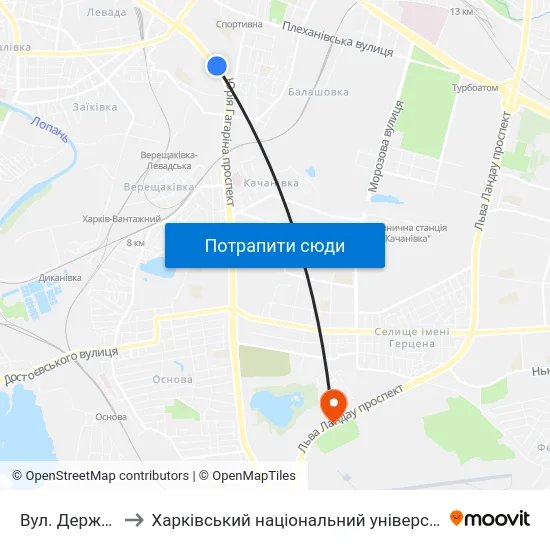 Вул. Державінська to Харківський національний університет внутрішніх справ map