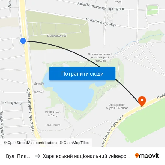 Вул. Пильчикова to Харківський національний університет внутрішніх справ map