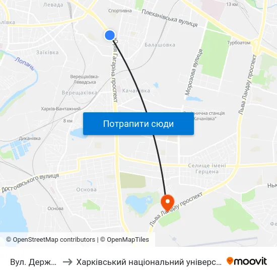 Вул. Державінська to Харківський національний університет внутрішніх справ map