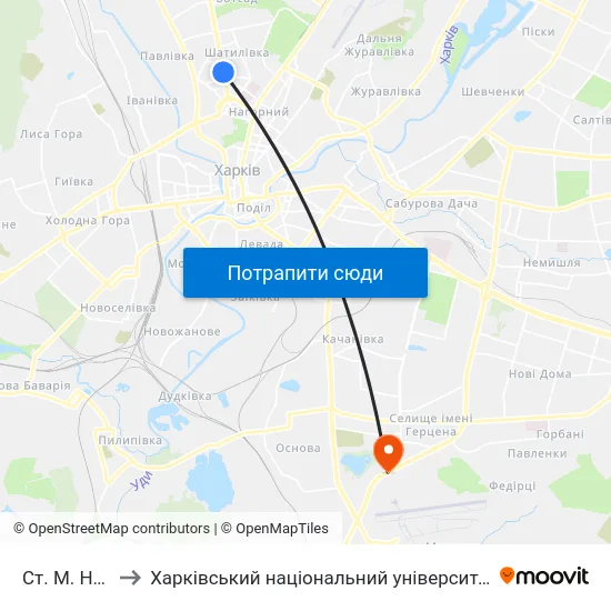 Ст. М. Научная to Харківський національний університет внутрішніх справ map