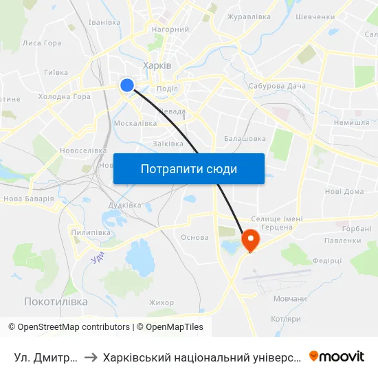 Ул. Дмитриевская to Харківський національний університет внутрішніх справ map