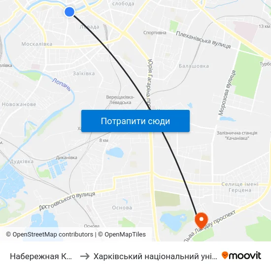 Набережная Красношкольная to Харківський національний університет внутрішніх справ map