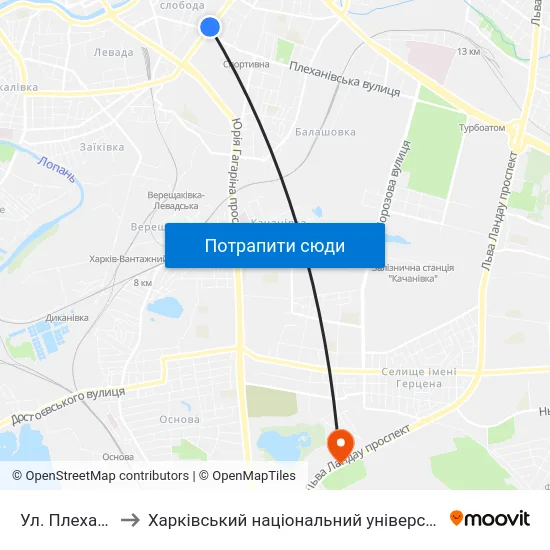 Ул. Плехановская to Харківський національний університет внутрішніх справ map
