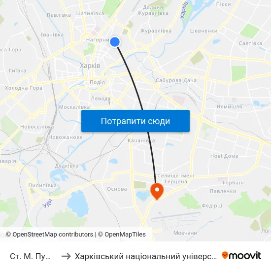 Ст. М. Пушкинская to Харківський національний університет внутрішніх справ map