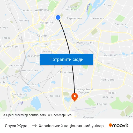 Спуск Журавлевский to Харківський національний університет внутрішніх справ map