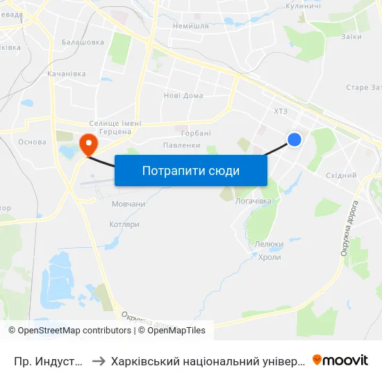 Пр. Индустриальный to Харківський національний університет внутрішніх справ map