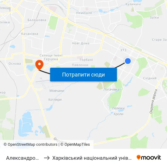 Александровский Сквер to Харківський національний університет внутрішніх справ map