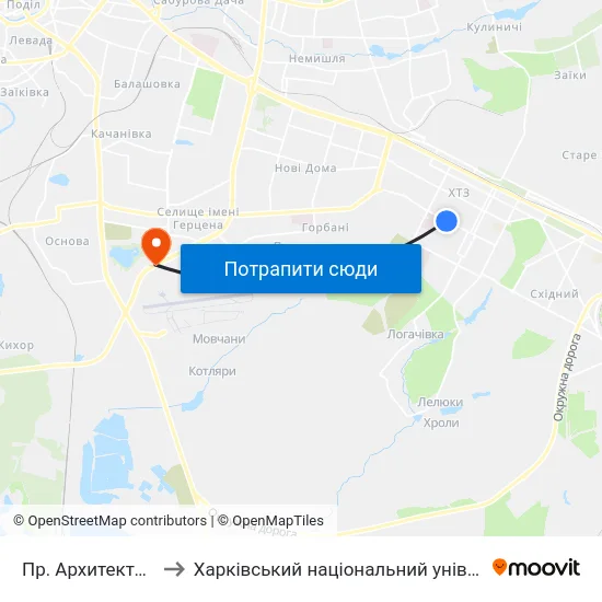 Пр. Архитектора Алешина to Харківський національний університет внутрішніх справ map
