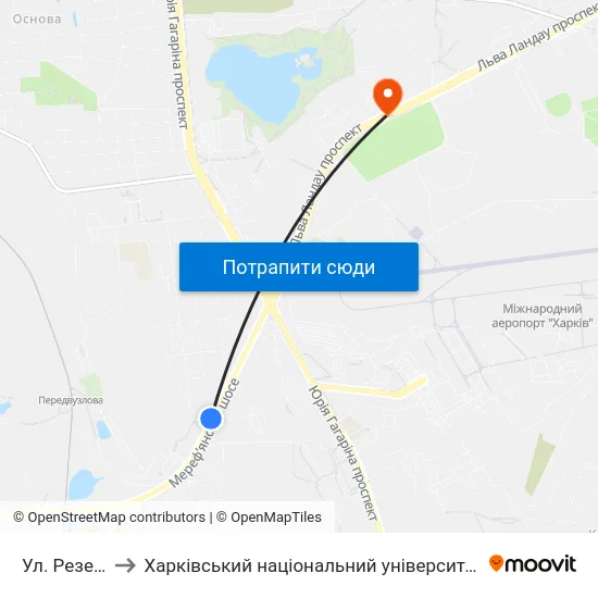 Ул. Резервная to Харківський національний університет внутрішніх справ map