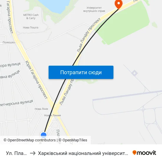 Ул. Планерна to Харківський національний університет внутрішніх справ map