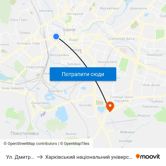 Ул. Дмитриевская to Харківський національний університет внутрішніх справ map