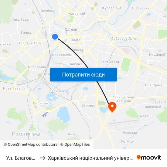 Ул. Благовещенская to Харківський національний університет внутрішніх справ map