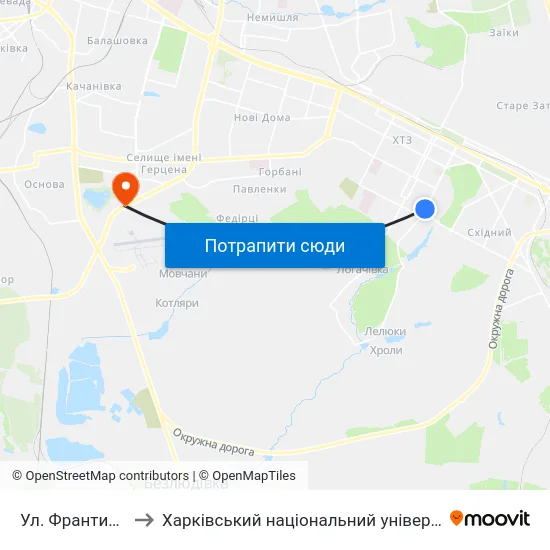 Ул. Франтишка Крала to Харківський національний університет внутрішніх справ map