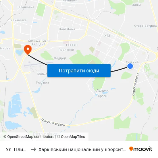Ул. Плиточная to Харківський національний університет внутрішніх справ map