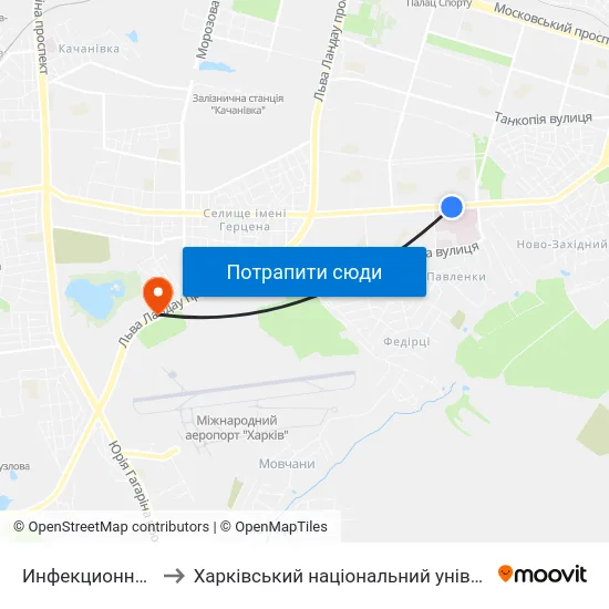 Инфекционная Больница to Харківський національний університет внутрішніх справ map