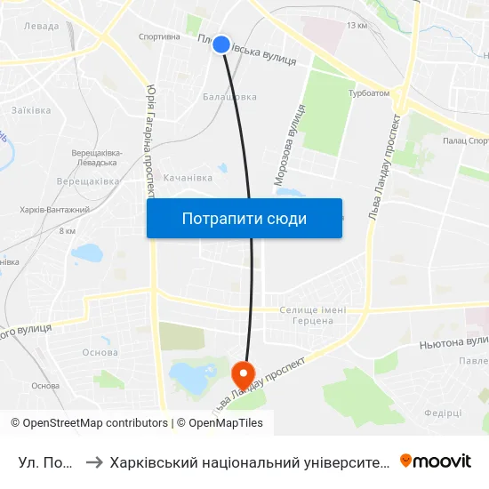 Ул. Полевая to Харківський національний університет внутрішніх справ map