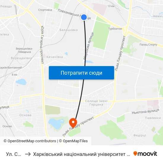 Ул. Соича to Харківський національний університет внутрішніх справ map