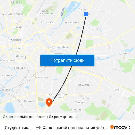 Студентська (Studentska) to Харківський національний університет внутрішніх справ map