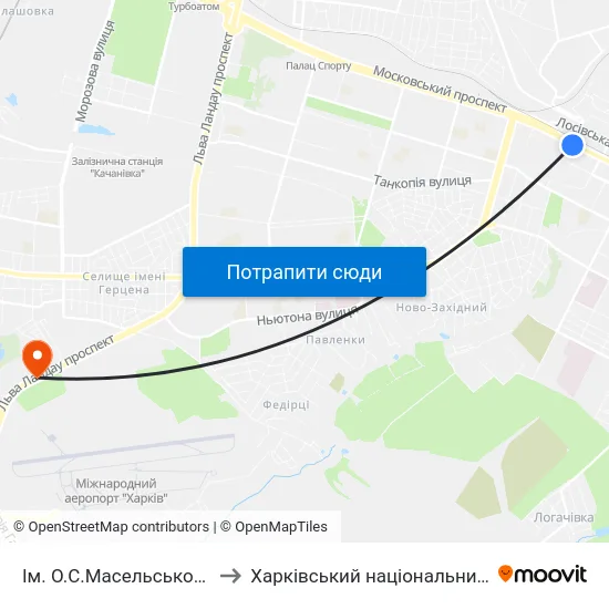 Ім. О.С.Масельського (Imeni O.S. Maselskoho) to Харківський національний університет внутрішніх справ map