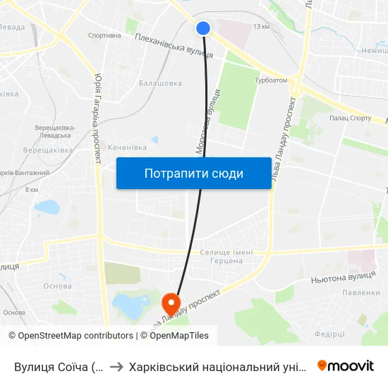 Вулиця Соїча (Улица Соича) to Харківський національний університет внутрішніх справ map