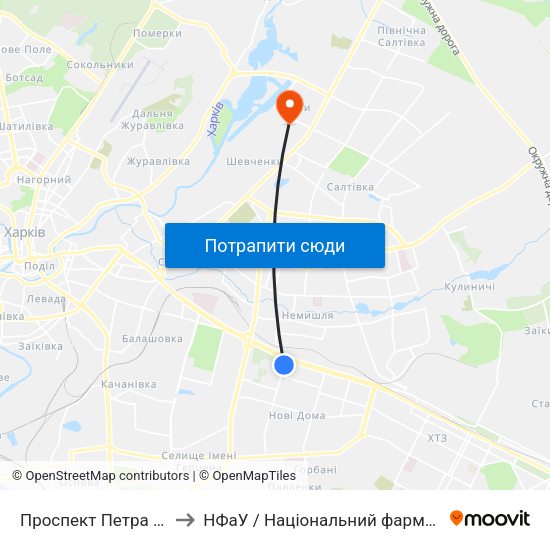 Проспект Петра Григоренка, 5/1 to НФаУ / Національний фармацевтичний університет map