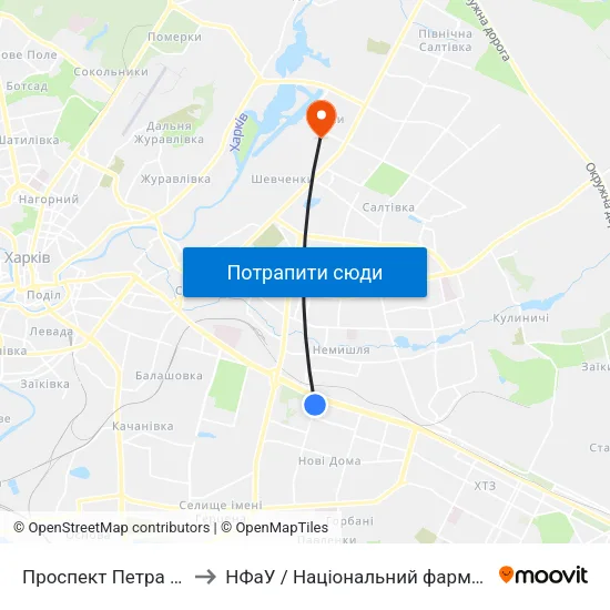 Проспект Петра Григоренка, 5/1 to НФаУ / Національний фармацевтичний університет map