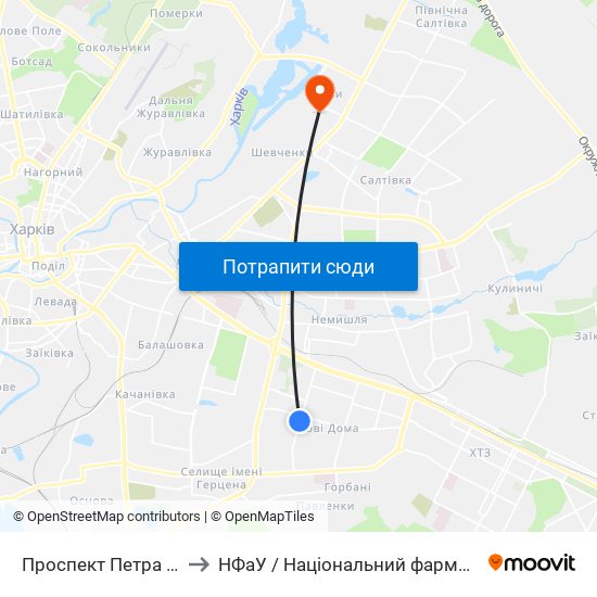 Проспект Петра Григоренка, 23 to НФаУ / Національний фармацевтичний університет map