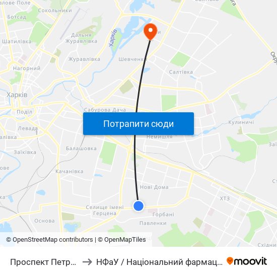 Проспект Петра Григоренка to НФаУ / Національний фармацевтичний університет map