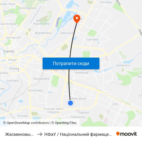 Жасминовый Бульвар to НФаУ / Національний фармацевтичний університет map