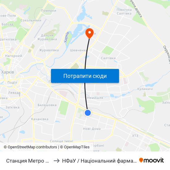 Станция Метро Дворец Спорта to НФаУ / Національний фармацевтичний університет map