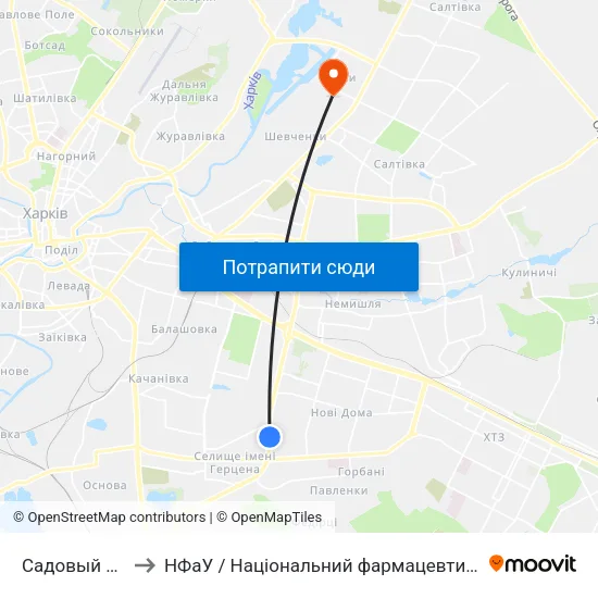 Садовый Проезд to НФаУ / Національний фармацевтичний університет map