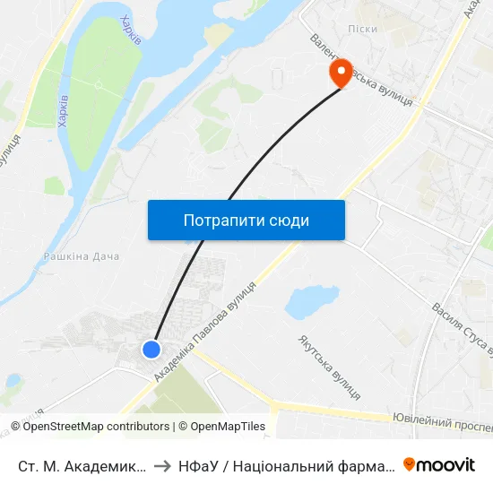 Ст. М. Академика Барабашова to НФаУ / Національний фармацевтичний університет map
