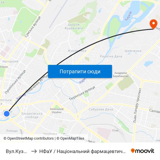Вул.Кузнечна to НФаУ / Національний фармацевтичний університет map