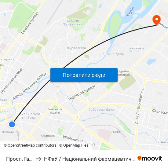 Просп. Гагаріна to НФаУ / Національний фармацевтичний університет map