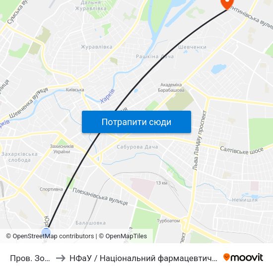 Пров. Золотий to НФаУ / Національний фармацевтичний університет map