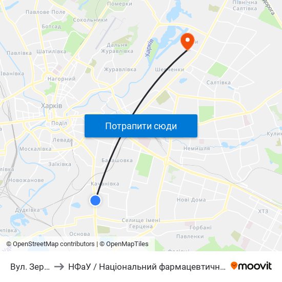 Вул. Зернова to НФаУ / Національний фармацевтичний університет map