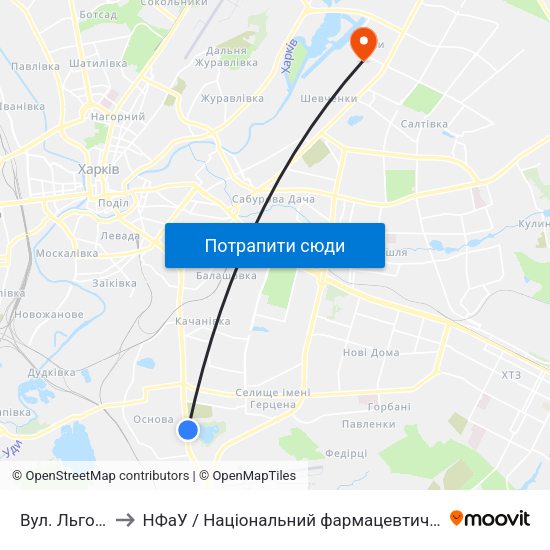 Вул. Льговська to НФаУ / Національний фармацевтичний університет map