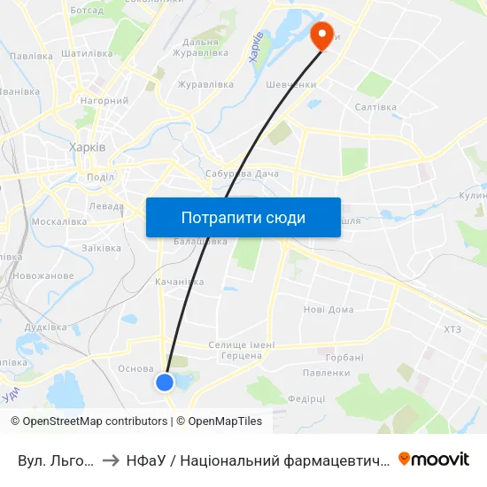 Вул. Льговська to НФаУ / Національний фармацевтичний університет map