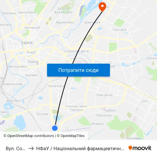 Вул. Сохора to НФаУ / Національний фармацевтичний університет map