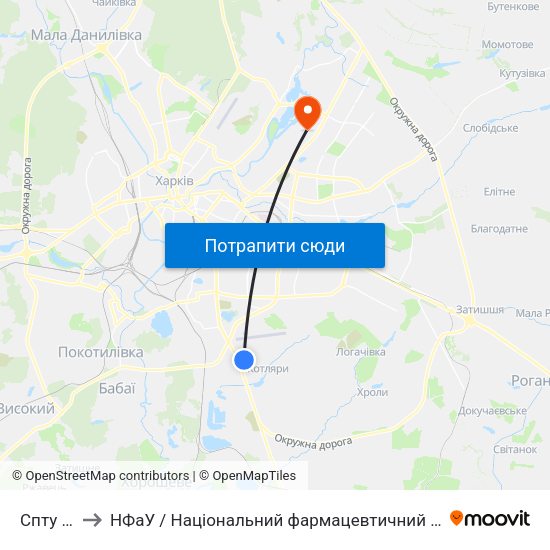 Спту №9 to НФаУ / Національний фармацевтичний університет map