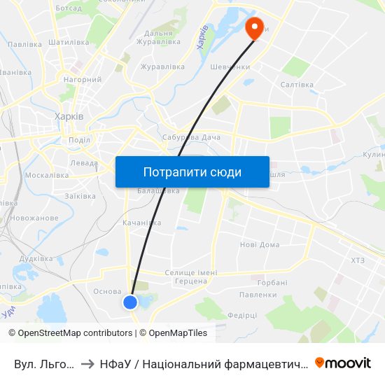 Вул. Льговська to НФаУ / Національний фармацевтичний університет map
