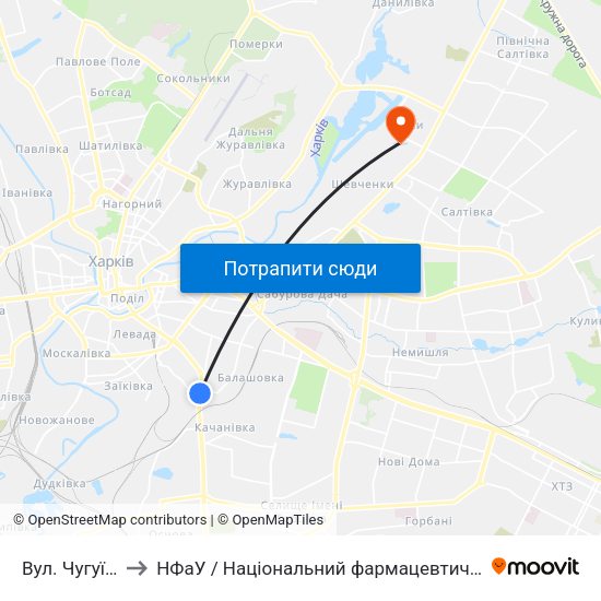 Вул. Чугуївська to НФаУ / Національний фармацевтичний університет map