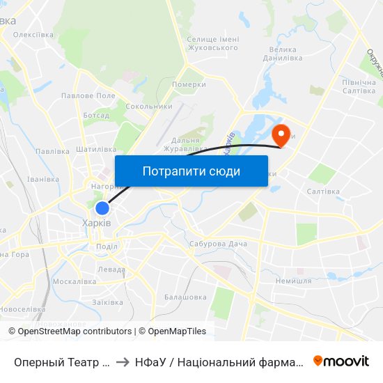 Оперный Театр Им. Лысенко to НФаУ / Національний фармацевтичний університет map